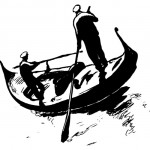 rocking gondola image